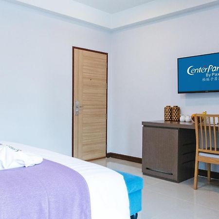 ホテル Centerparcs By Paxton Chiangmai チエンマイ エクステリア 写真